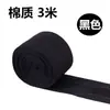 Zhuoao 3m Vendajes de Boxeo, Vendajes para Manos, Vendajes Deportivos, Vendajes de Sanda, Vendajes para Manos, Equipo de Protección para Boxeo, Personalizable