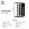 Rack de Material Antiestático Cesta de Carregamento/Descarregamento Automático SMT Caixa de Giro Quadro de Giro para Placas de Circuito Máquina de Embarque de Placas PCB Caixa de Armazenamento