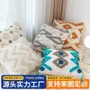 Funda de Cojín Bordada con Borlas, Estilo Bohemio Ins, Sencilla, con Mechones, para Venta Transfronteriza de Amazon, Adecuada para Sofá de Sala de Estar