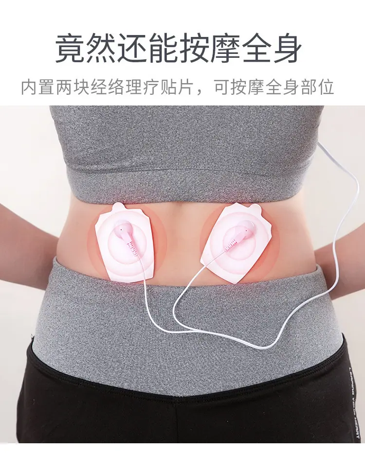 颈椎仪_25.jpg
