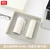 Nuevo Taza de Café Fuguang Power Bank Altavoz Bluetooth Set de Caja de Regalo Regalo Práctico para Eventos Corporativos con Logo Personalizado