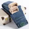 Jeans Gruesos Forrados de Polar Transfronterizos para Hombre, Nuevos Pantalones Largos Casuales de Pierna Recta, Corte Holgado, Elásticos para Otoño e Invierno