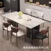 Mesa y Sillas de Comedor Modernas Minimalistas para Uso Doméstico, Adecuado para Apartamentos Pequeños, Mesa de Comedor Rectangular, Mesa de Comedor de Lujo Ligero Estilo Italiano