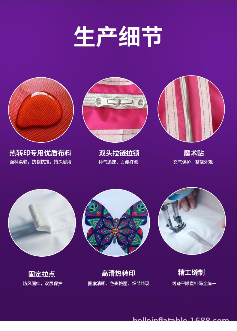 详情页_06.jpg