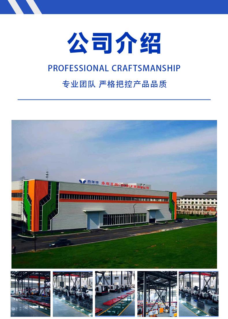 明杆消防闸阀
