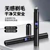 Recortador Eléctrico de Vello Nasal para Hombres, Recargable, Completamente Lavable, Afeitadora Eléctrica de Vello Nasal, Recortador de Cejas, Carga Universal