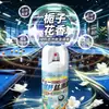 Spray lubricante para taco de billar, limpiador de manchas y solución de mantenimiento, solo rocía y limpia, no requiere espera, spray especializado para el mantenimiento del billar