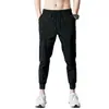 Pantalones casuales de verano para hombre con cintura de cordón y tobillos acanalados, versátiles y modernos, talla grande, corte holgado, deportivos, pantalones de abrigo de moda para hombre