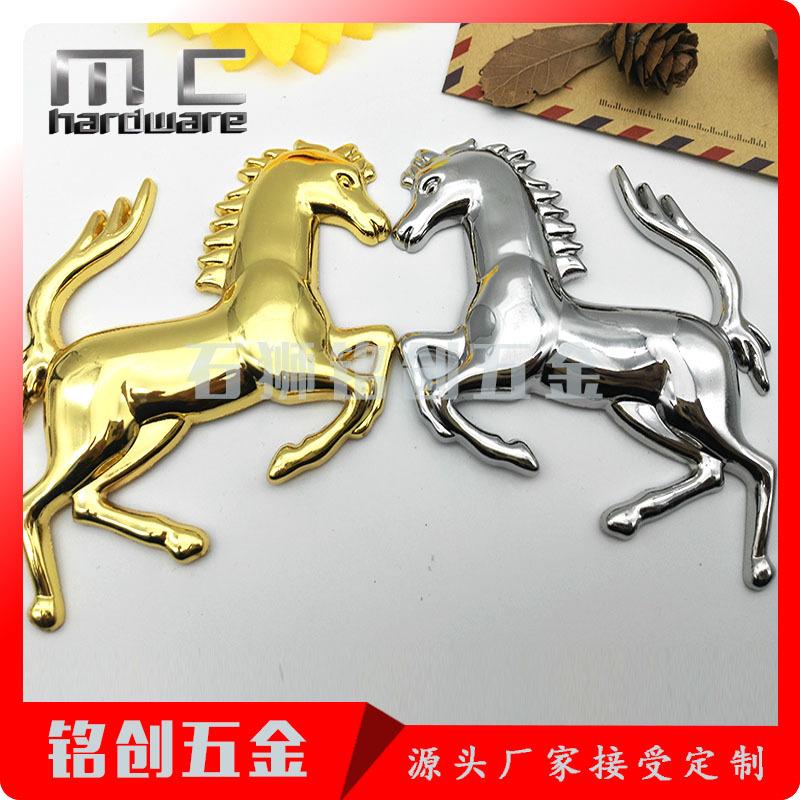 MCC0085 (5)