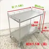 Supermercado Acero Inoxidable Mesa de Promoción Exhibidor Portátil Puesto de Bocadillos de Prueba Carrito Pequeño Publicidad Mesa de Promoción Móvil para el Suelo