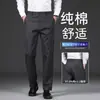 Pantalones casuales de algodón puro de alta gama para hombre, nuevo estilo otoño e invierno 2026, pantalones rectos holgados de negocios, color caqui, pantalones para hombres de mediana edad