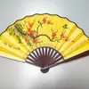 Abanico Estilo Tradicional 10 Pulgadas Blanco para Hombre, Abanico Plegable Estilo Antiguo, Abanico Estilo Chino, Abanico con Pintura de Paisaje, Abanico de Baile