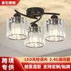 Lámpara de araña de cristal moderna nórdica de tres cabezales, lujo simple creativo, para comedor, dormitorio, pasillo, bar, lámpara decorativa de metal