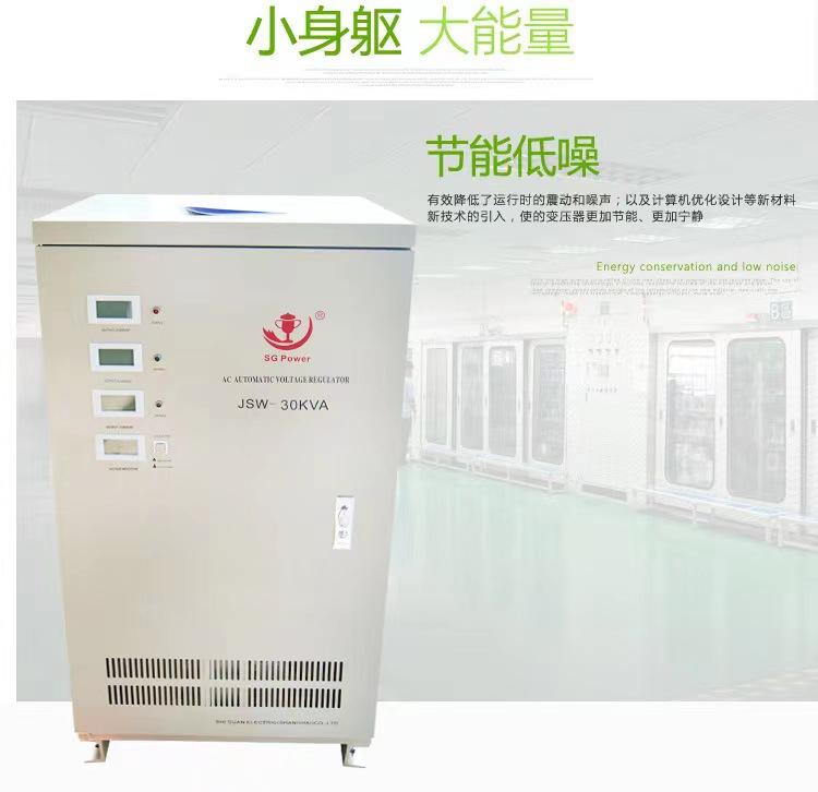 微信图片_20230321145009