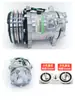 Aire Acondicionado de Coche 508 Compresor 24V Camión Cosechadora Excavadora Cargadora Tractor Universal 5h14 Bomba de Aire Acondicionado
