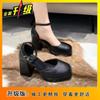 Zapatos de Cuero Pequeños de Tacón Grueso Nuevos de Primavera 2025 para Mujer, Zapatos Mary Jane Franceses de Suela Gruesa, Zapatos Elegantes de Diseño Nicho