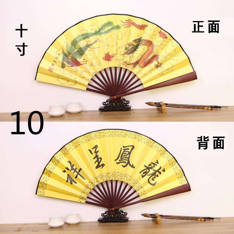 10-------