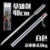 Espada de faisán de hierba, animación, armas ninja periféricas, Sasuke cosplay, blanco y negro, fábrica de dos colores, venta al por mayor