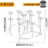 Freidora de Aire Transfronteriza Parrilla Vertical Parrilla Vertical Brochetas de Acero Inoxidable Horno Doméstico Aguja para Parrilla BBQ
