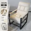Silla Plegable para Descanso de Almuerzo Sillón Reclinable para Dormir Silla Plegable 2026 Modelo Nuevo Silla para Siesta en la Oficina Asiento Reclinable Metal