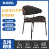 Silla de Comedor de Madera Maciza Silla de Respaldo Antiguo para el Hogar Mesa y Silla de Comedor de Alta Gama Silla Imus de Estilo Italiano Taburete de Restaurante Venta al por Mayor