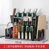 Estante de Almacenamiento para Cocina, Estante para Especias, Utensilios de Cocina, Artículos de Plástico, Estantes de Almacenamiento, Estante de Almacenamiento para Encimera, Estante Multi-Nivel para Tabla de Cortar