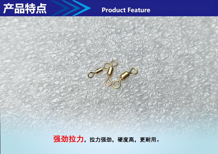 6产品特点