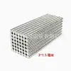 Imanes Fuertes en Forma de Disco en Stock, Diámetro 1-40 mm, Imanes Permanentes Ultra Fuertes, Imanes Rectangulares Sinterizados de Neodimio Hierro Boro