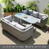 Combinação de Sofá de Lazer ao Ar Livre Cadeira de Vime para Terraço de Jardim Sofá de Dois Lugares de Vime Sofá de Vime ao Ar Livre Imitação de Vime