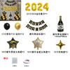2024 Año Nuevo negro dorado traje de globos de bandera de botella de vino Año Nuevo nuevo año fiesta fondo decoración juego de globos
