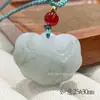 Pingente da Paz de Jade Natural de Tianshan, Amuleto da Paz, Buda de Jade Seda Dourada, Acessórios de Jade para Homens e Mulheres, Atacado de Fábrica