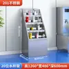 Soporte de Taza de Agua para Empleados de Acero Inoxidable Taller de Fábrica Rejilla Múltiple Almacenamiento para Tazas de Té Gabinete Estante de Almacenamiento para Sala de Descansos de la Empresa