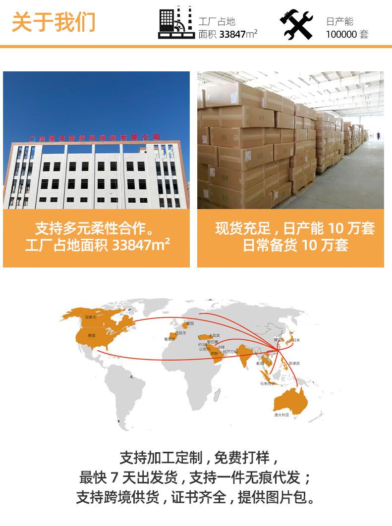 实力 (1).jpg