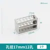 Estante para Tubos de Ensayo de Acero Inoxidable 304 Estante para Tubos Colorimétricos Equipo de Laboratorio para Centrífuga Muestra Recolección de Sangre Estante Multifuncional Extraíble para Tubos