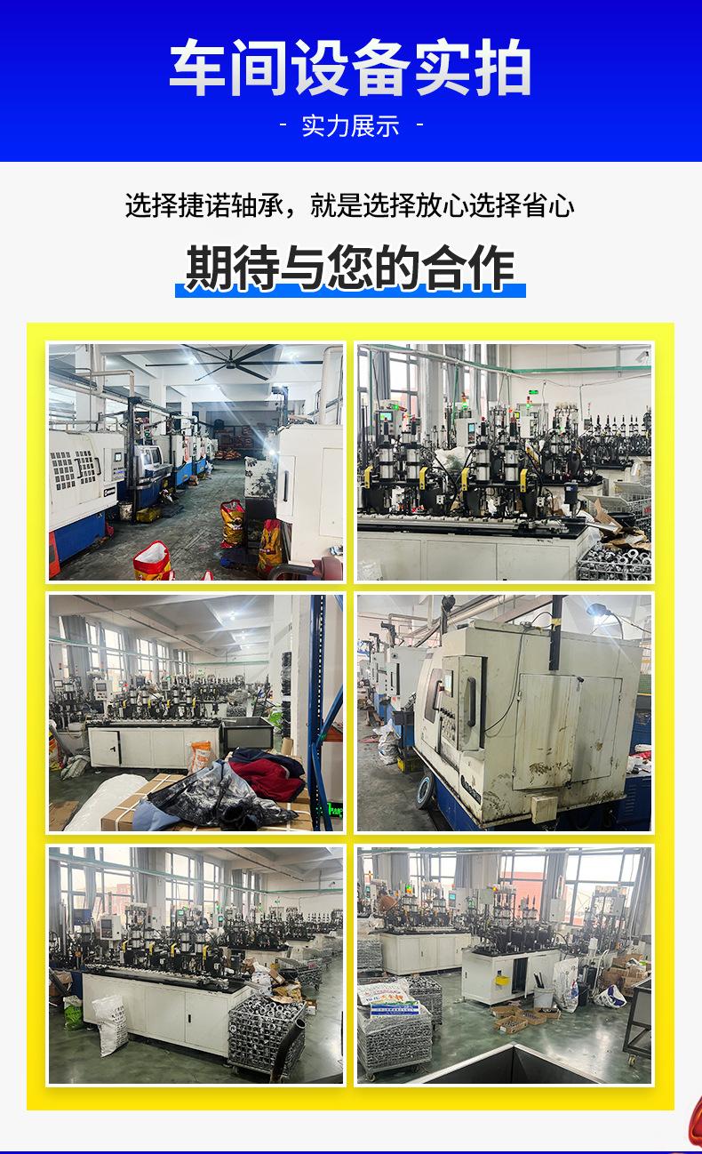 详情页_18