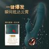 Varinha mágica Laile av orgasmo peniano vibrador multifrequência sexo feminino adulto bastão de massagem sexual atacado