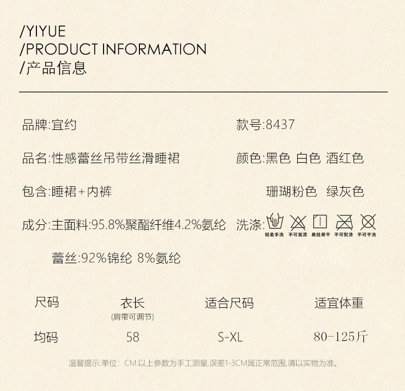 外8437_05