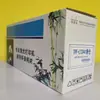 Yinpule es Adecuado para Cartucho de Polvo y Cartucho de Tóner Lenovo Lt2641 Lj2600D 2650 M7600 7650Dnf