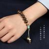 Pulsera de rosario de agarwood de lujo ligero nicho estilo Mori artístico de moda nacional original, pulsera con borla ajustable Duobao fragante para la muñeca