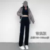 Jeans Rectos Negros para Mujer Otoño e Invierno Forrados de Polar Tallas Grandes Cintura Alta Elásticos Sueltos Moldeadores de Figura Pantalones Tubo Altos
