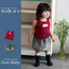 Conjunto de Tirantes para Niña Pequeña 2026 Verano Ligero Chaleco de Tirantes para Bebé Falda de Mezclilla de Dos Piezas Estilo Coreano Ropa Infantil