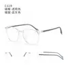 Las Nuevas Gafas Sin Graduación Tr90 del Dr. Lolly Son Unisex y Se Pueden Adaptar con Lentes Graduados, con Patillas Cómodas de Silicona