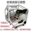 Alimentador de arame MIG/MAG de alta qualidade e alta configuração, acessórios para alimentador de arame KR/NB350/500a e outros.