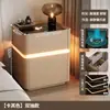 Mesita de noche inteligente de madera maciza con caja fuerte integrada, nuevo modelo 2026, estilo de lujo ligero italiano, caja fuerte pequeña para dormitorio del hogar