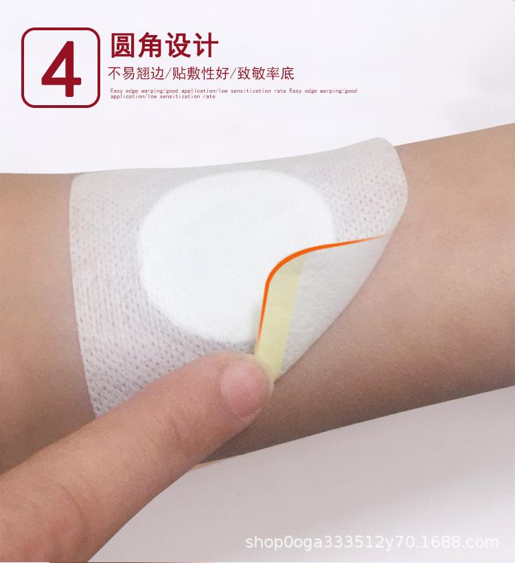 详情7.png