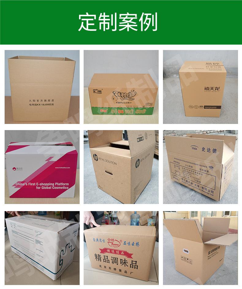 展示_01