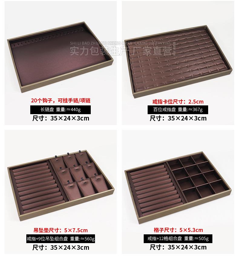 详情1_07.jpg