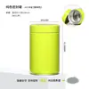 Lata de Té de Grado Alimenticio de Fábrica, Latas Selladas, Latas de Almacenamiento Portátiles, Latas Especiales de Hierro a Prueba de Humedad para Polvo de Matcha, Venta al por Mayor