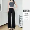 Mismo estilo que en Xiaohongshu: Pantalones deportivos de tiro bajo, colección de otoño, nuevos pantalones de chándal rectos ajustados para mujer, pantalones casuales de pierna ancha