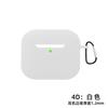 Adequado para Nova Capa Protetora Universal de Silicone para Fone de Ouvido Apple Airpods4 Capa para Fone de Ouvido Bluetooth Capa Protetora Modelo Personalizado